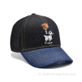 Broderie extérieure chapeau de casquette de baseball